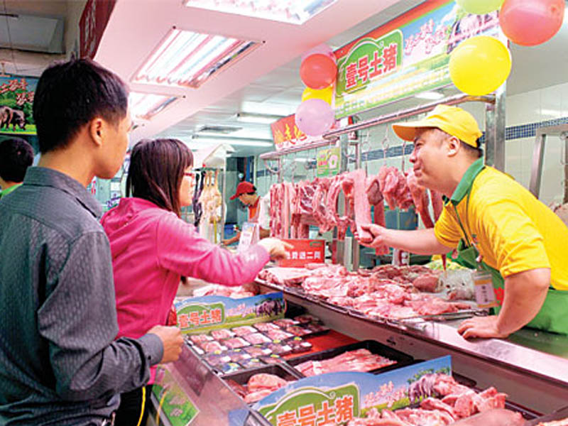 食品溯源無(wú)線監(jiān)測(cè)管理系統(tǒng)