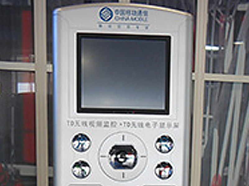 水/電/煤自助繳費終端聯(lián)網(wǎng)系統(tǒng)