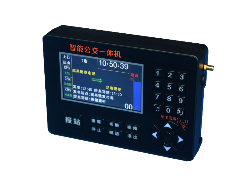 公交報站器ND-VH-BZ343