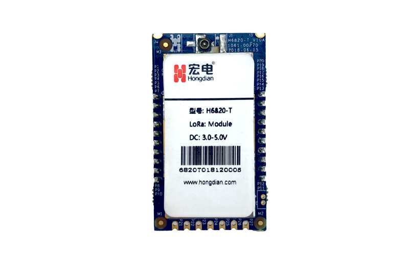 H6820 LoRa模塊