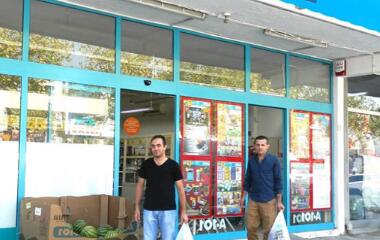 土耳其連鎖商鋪通信聯(lián)網(wǎng)項目