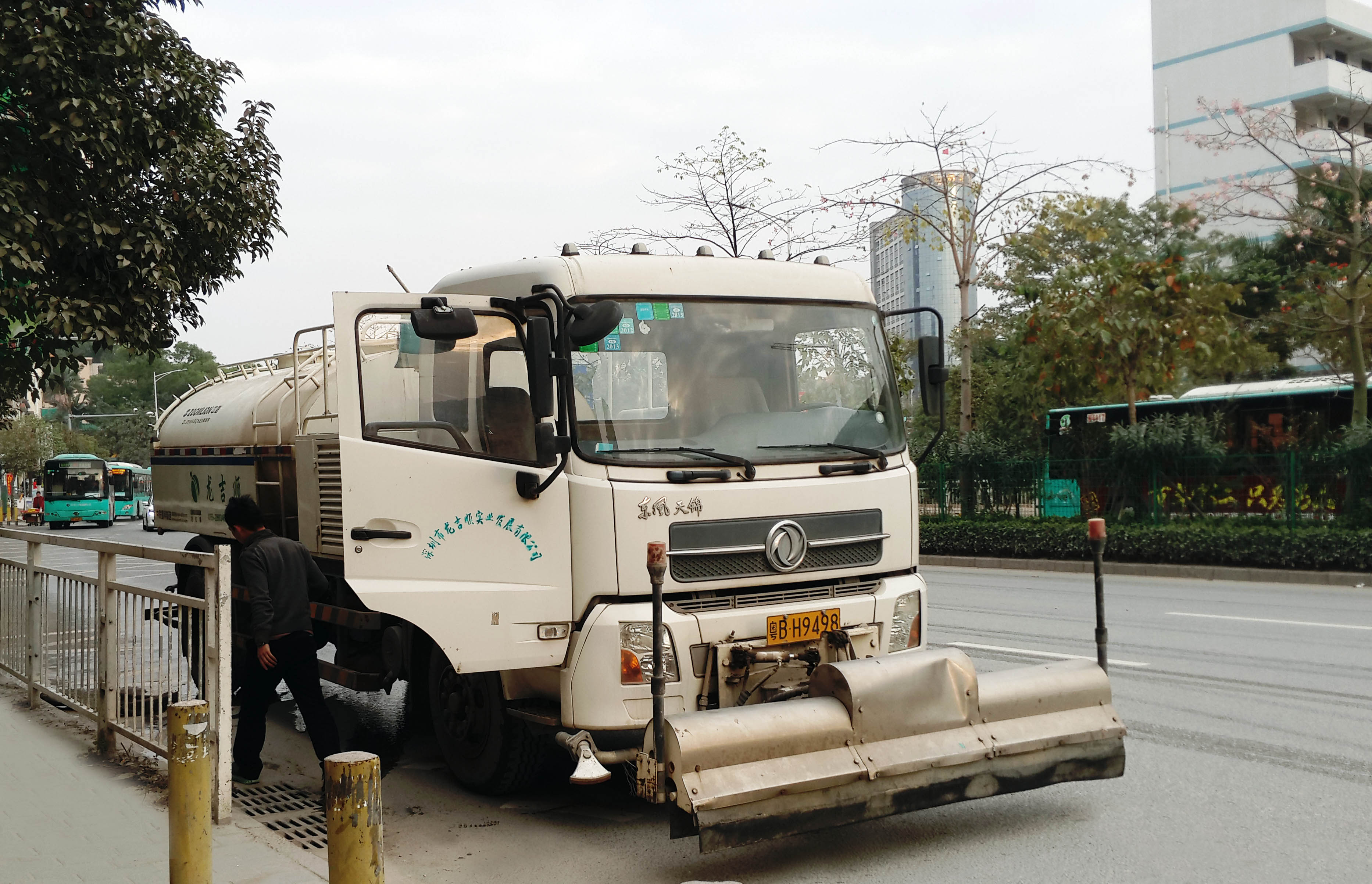 宏電助力上海實(shí)現(xiàn)環(huán)衛(wèi)智能化管理