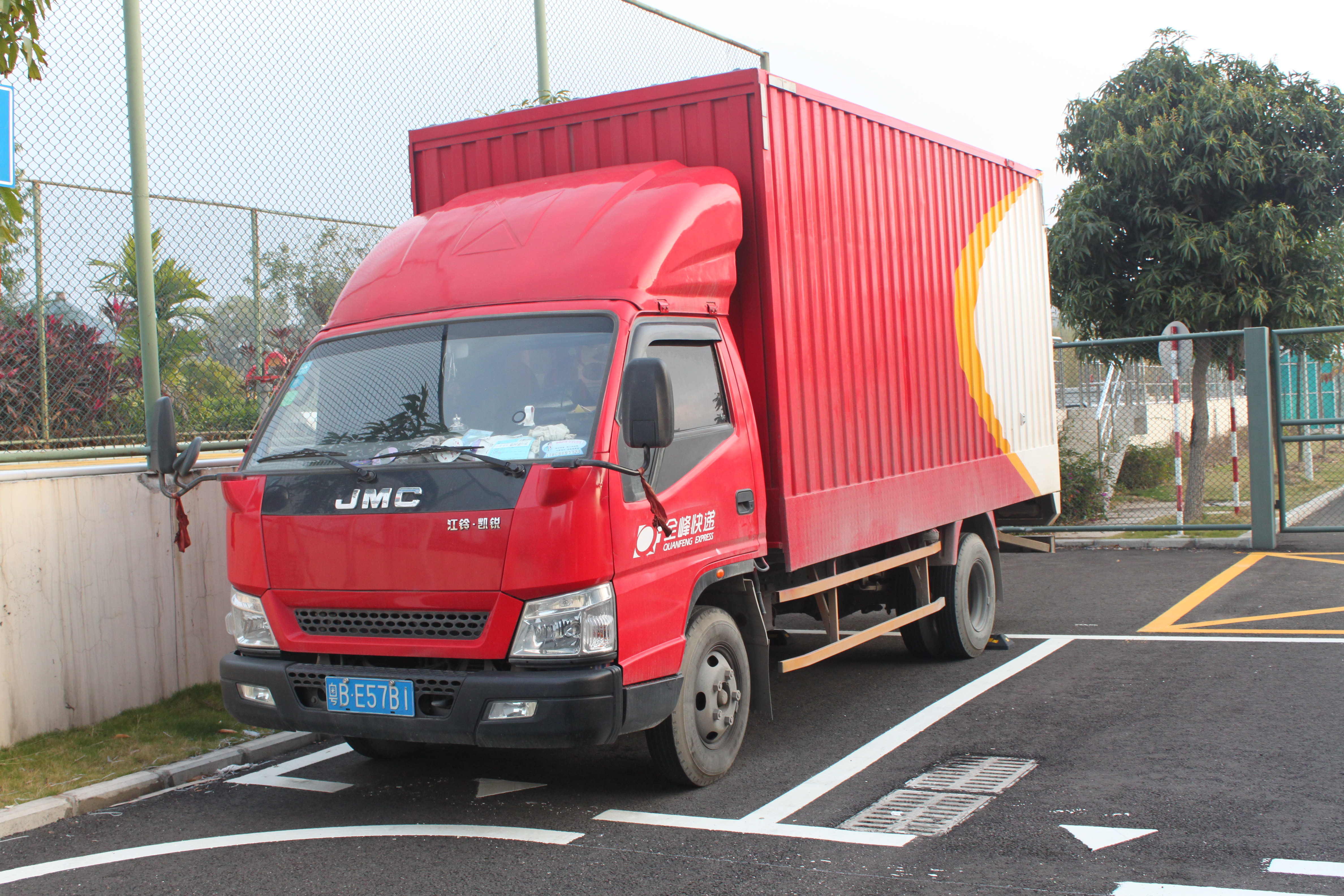 湛江冷鏈物流車載監(jiān)控項(xiàng)目