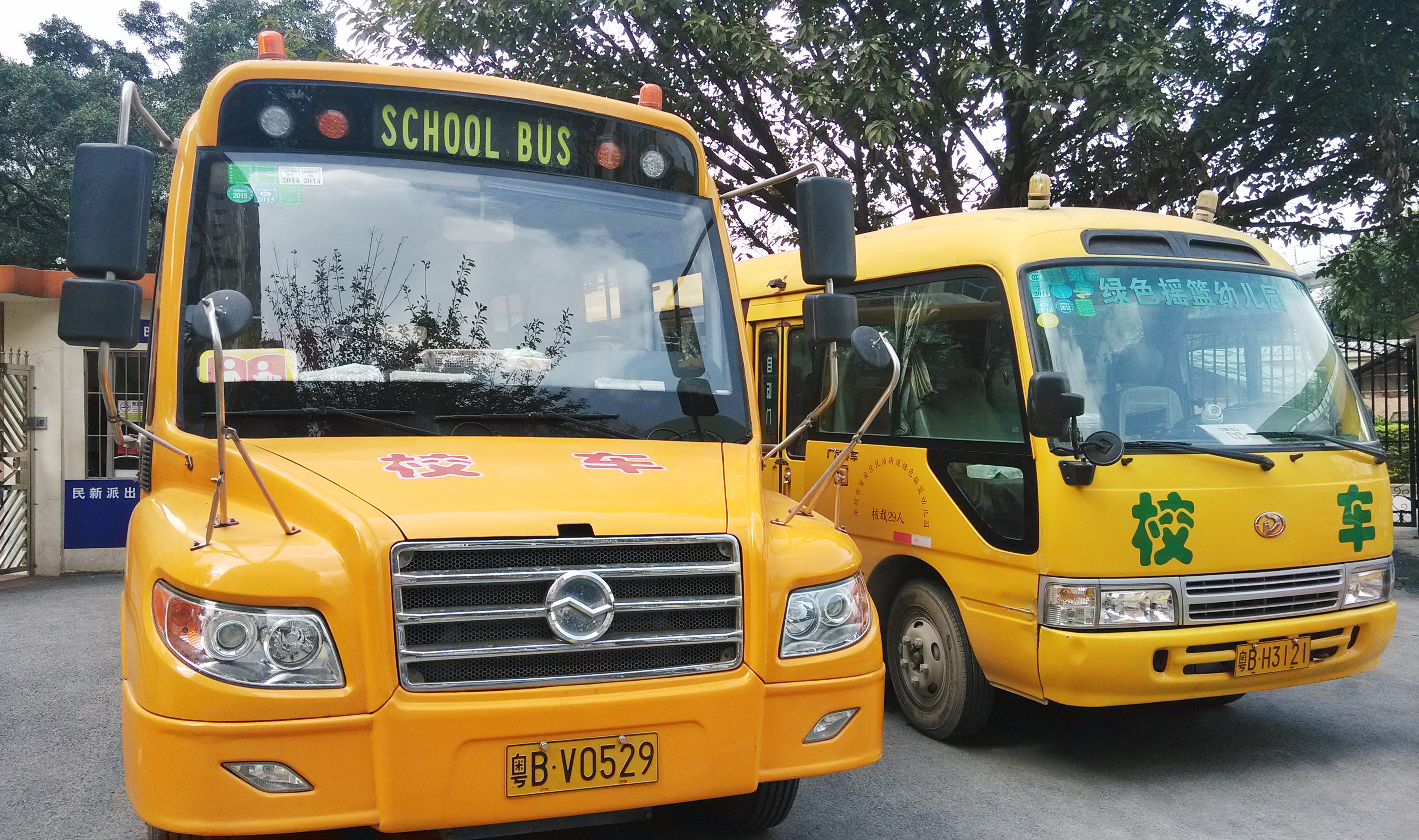 棗陽校車監(jiān)控項(xiàng)目