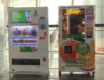 自助售貨機物聯(lián)網(wǎng)智能改造方案