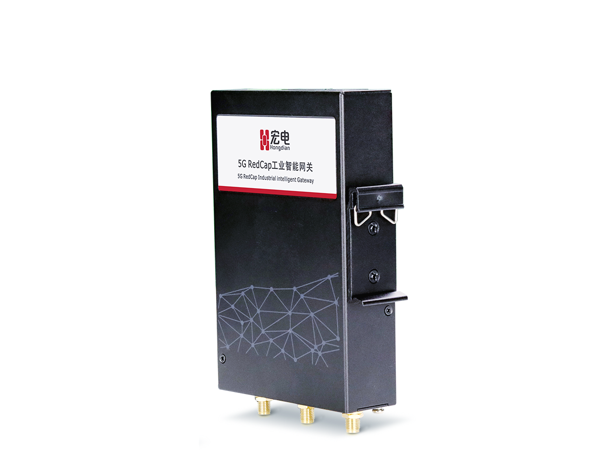 Z2 V20 5G工業(yè)數(shù)采網(wǎng)關