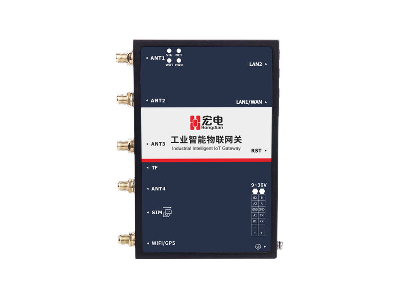 H6111 5G工業(yè)智能網(wǎng)關(guān)